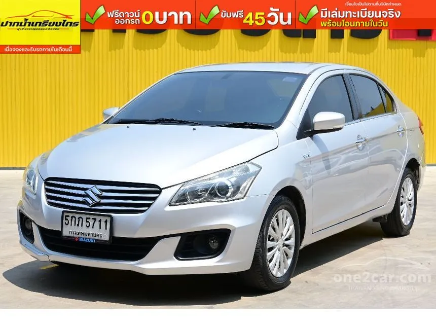 2015 Suzuki Ciaz GLX Sedan