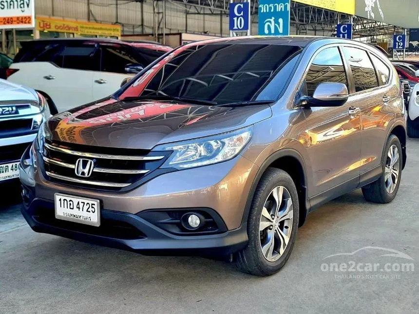 2013 Honda CR-V EL SUV