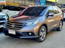2013 Honda CR-V 2.4 (ปี 12-16) EL AWD SUV