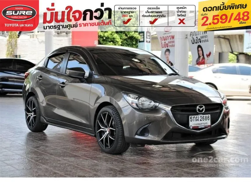 2016 Mazda 2 Standard Sedan