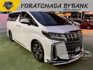 2021 Toyota ALPHARD 2.5 S C-Package Van