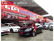 2013 Honda Accord 2.0 (ปี 13-17) EL NAVI Sedan AT