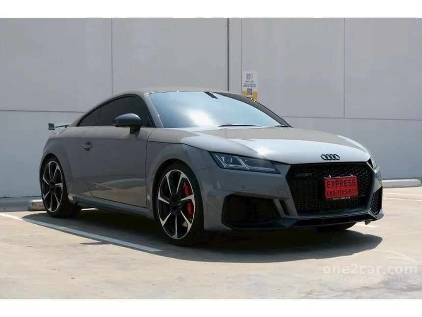 2025 Audi TT RS Quattro Coupe