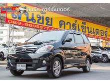 2010 Toyota Avanza 1.5 (ปี 04-11) S Hatchback AT