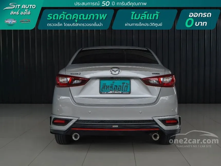 2022 Mazda 2 S Leather Sedan