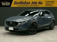 2021 Mazda CX-30 2.0 (ปี 20-26) SP SUV