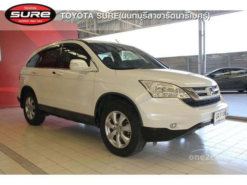 2010 Honda CR-V S SUV