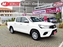 2019 Toyota Hilux Revo 2.4 DOUBLE CAB J Plus Pickup MT