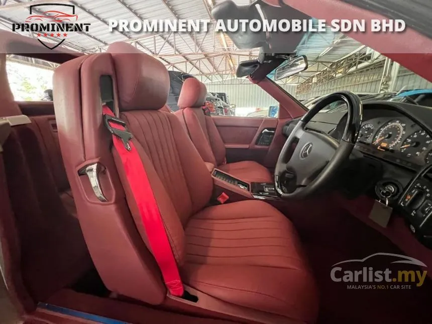 1991 Mercedes-Benz 300SL 24 Convertible