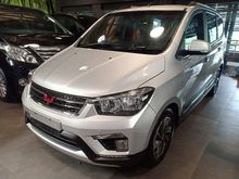 2017 Wuling Confero 1.5 S L Wagon