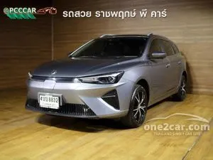 2023 MG ES X Wagon