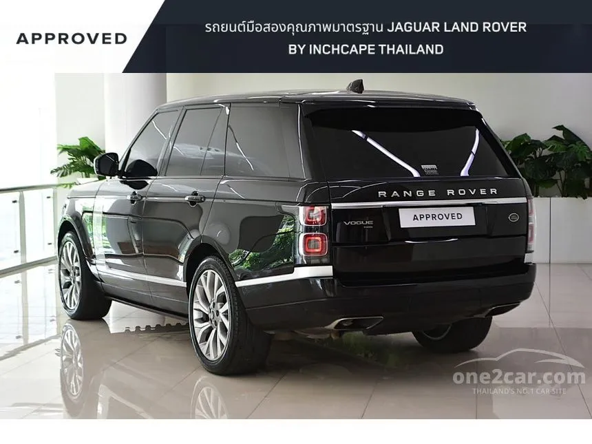 2021 Land Rover RANGE ROVER Vogue SUV