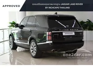 2021 Land Rover RANGE ROVER 2.0 Vogue SUV
