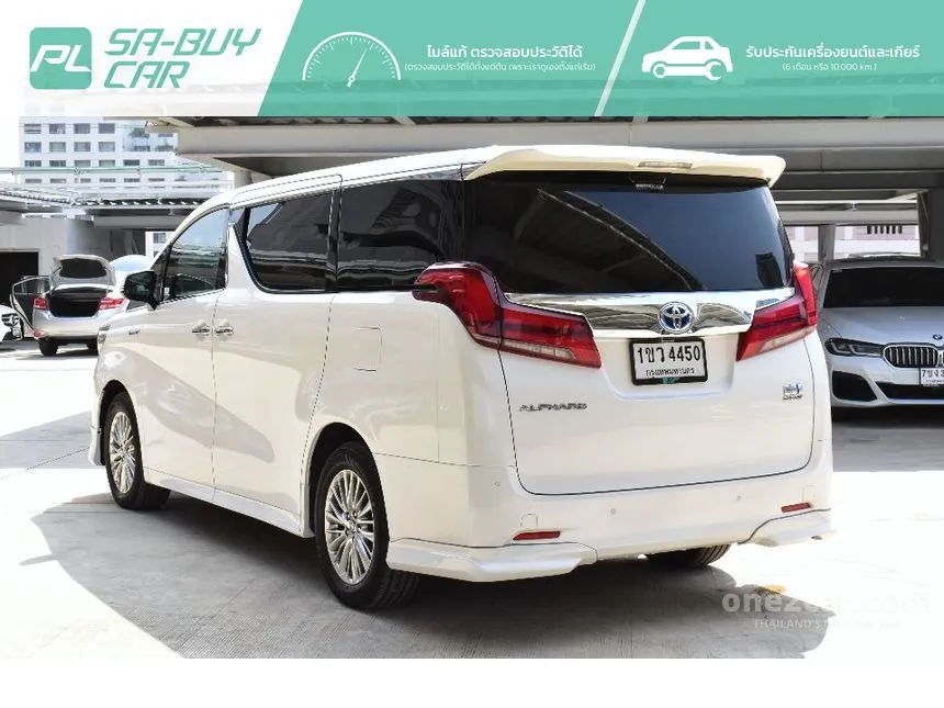 2021 Toyota ALPHARD HV Van