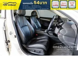 2021 Honda CIVIC 1.8 EL Sedan