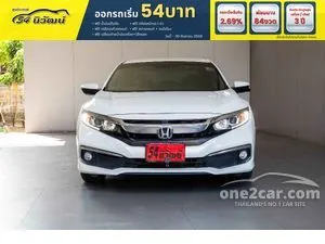 2021 Honda CIVIC 1.8 EL Sedan