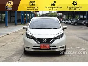 2020 Nissan Note 1.2 V Hatchback