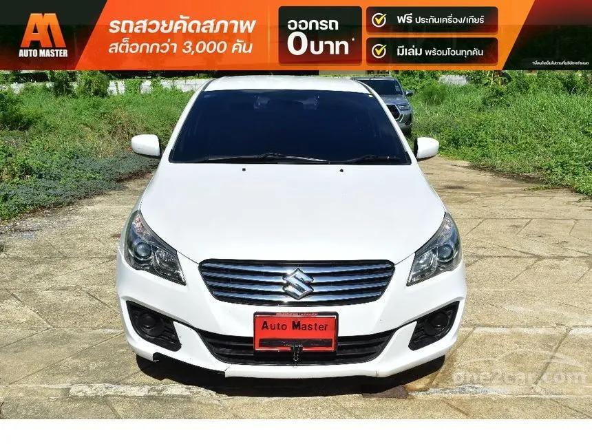 2016 Suzuki Ciaz GL Sedan