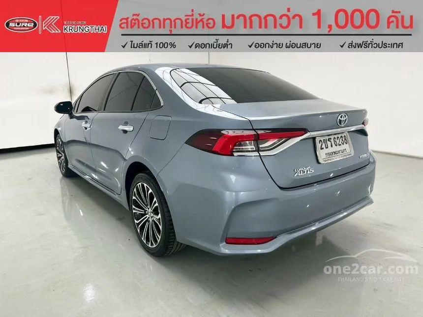 2022 Toyota Corolla Altis Hybrid Premium Sedan