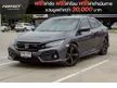 2020 Honda CIVIC 1.5 FK (ปี 17-21) Turbo RS Hatchback