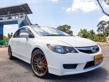 2011 Honda Civic 1.8 FD (ปี 05-12) S i-VTEC Sedan