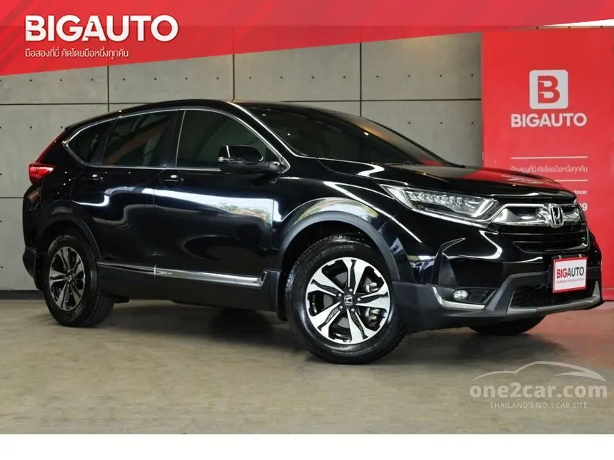 2020 Honda CR-V S SUV