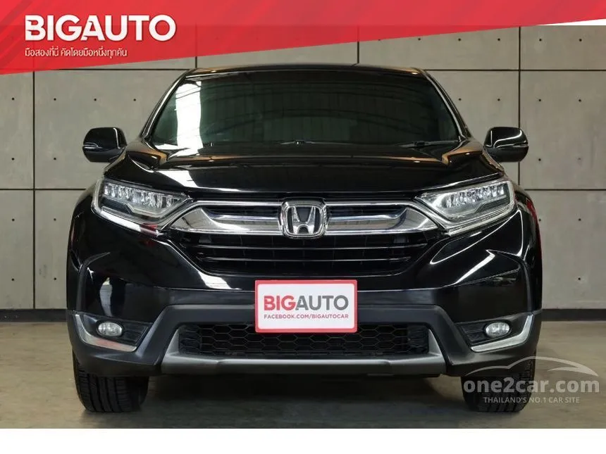2020 Honda CR-V S SUV