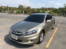 2008 Honda Accord 2.0 (ปี 07-13) E i-VTEC Sedan AT