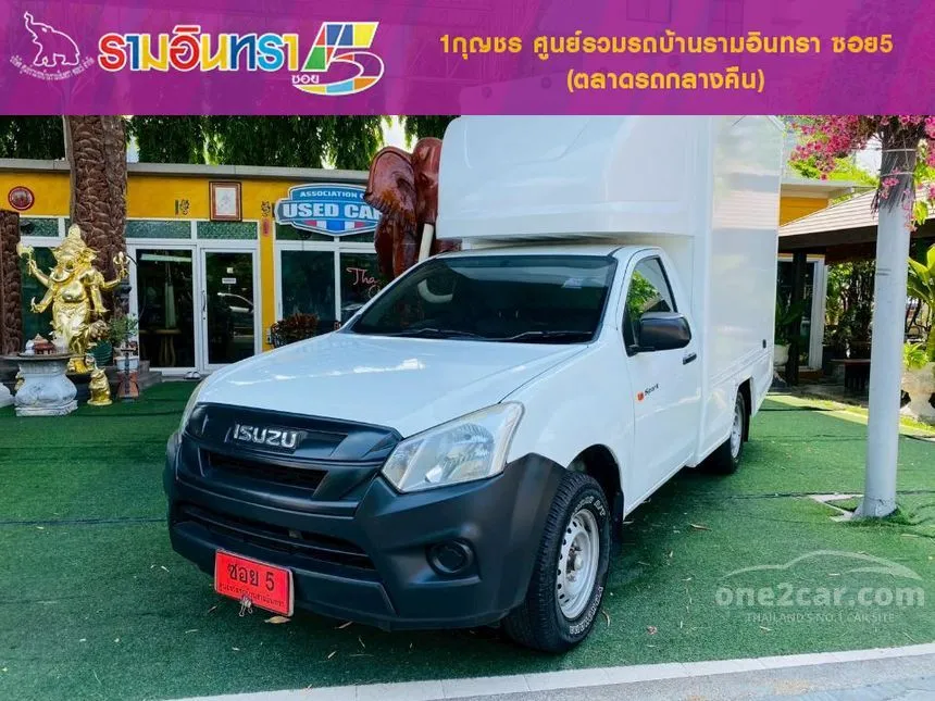 2020 Isuzu D-MAX B Spark Pickup