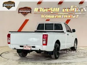 2016 Isuzu D-MAX 3.0 S Spark Pickup