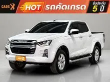 2023 Isuzu D-MAX 1.9 Cab-4 (ปี 19-26) Hi-Lander Z Pickup