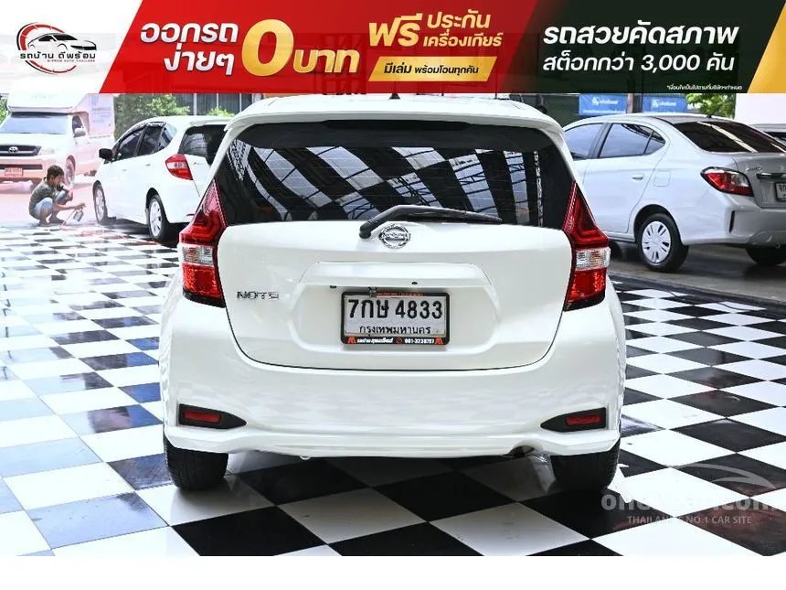 2018 Nissan Note VL Hatchback