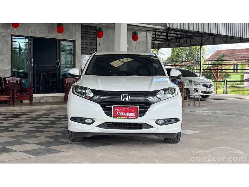 2016 Honda HR-V E Limited SUV