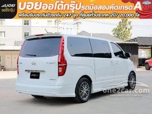 2018 Hyundai GRAND STAREX 2.5 Premium Wagon