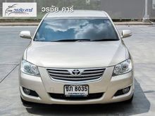2007 Toyota Camry 2.4 (ปี 06-12) V Sedan AT