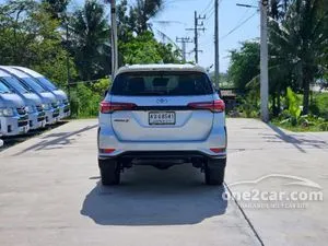 2023 Toyota FORTUNER 2.4 Leader V SUV