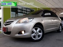 2008 Toyota Vios 1.5 (ปี 07-13) J Sedan AT