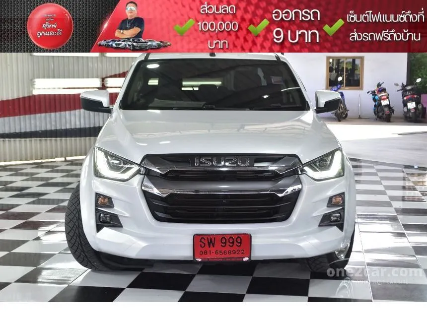 2022 Isuzu D-MAX Hi-Lander Z Cab-4 Pickup