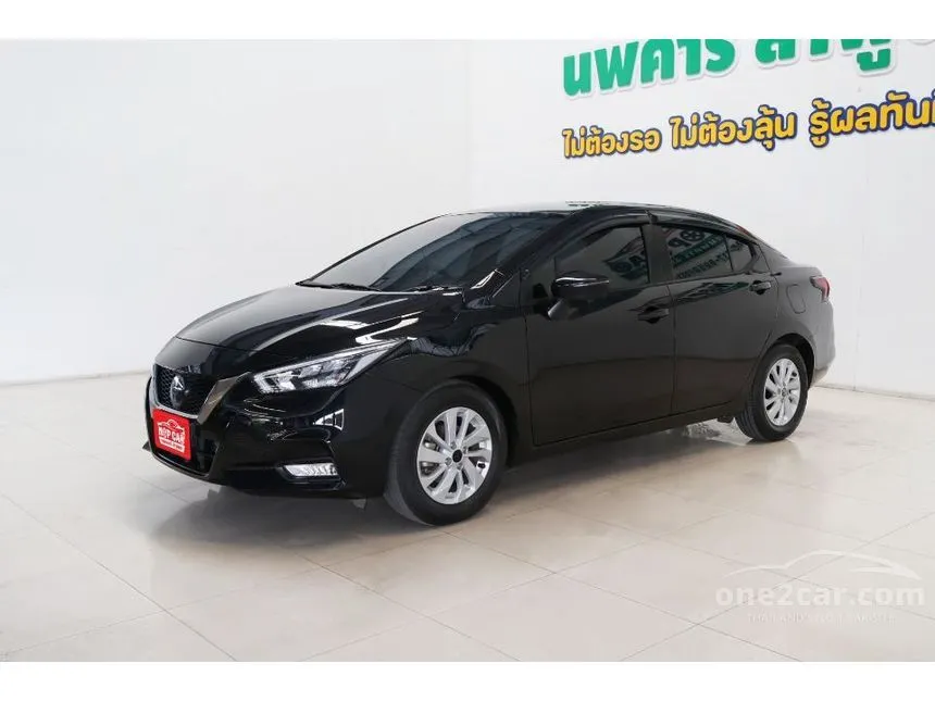2021 Nissan ALMERA VL Sedan
