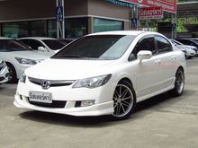 2006 Honda Civic 1.8 FD (ปี 05-12) E i-VTEC Sedan