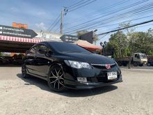 2006 Honda Civic 1.8 FD (ปี 05-12) S i-VTEC Sedan AT