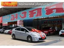 2013 Toyota PRIUS 1.8 (ปี 09-16) Hybrid Top option grade Hatchback