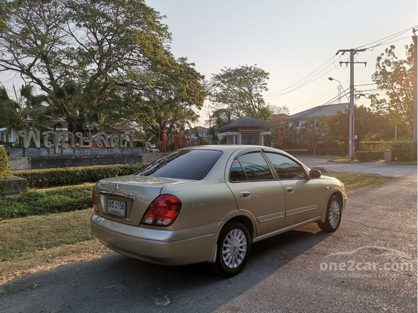 Nissan sunny vip