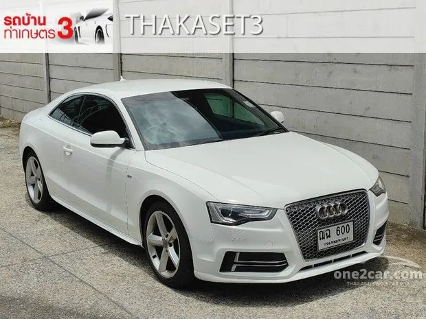 Audi a5 s shop line quattro 2015