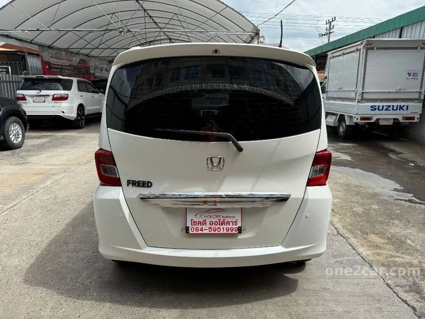 2015 Honda FREED E Wagon