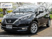 2018 Nissan Note 1.2 (ปี 17-21) VL Hatchback AT