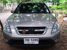 2002 Honda CR-V 2.0 (ปี 02-06) E SUV AT
