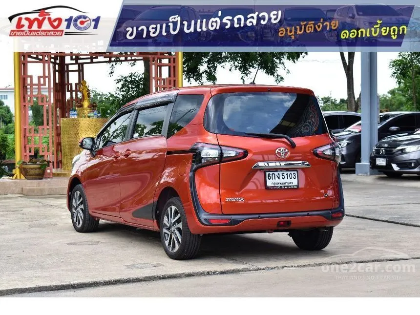 2017 Toyota SIENTA V Wagon