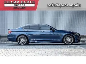 2016 BMW 520d 2.0 Sedan