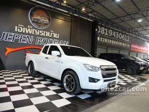 2021 Isuzu D-MAX 1.9 S Space Cab Pickup